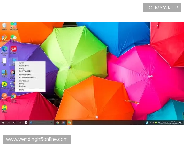问鼎wd28下载链接最新官方版本，安全稳定快速下载安装指南