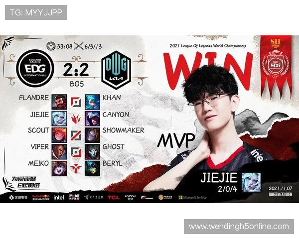 问鼎国际app官网入口最新下载地址及安装步骤详解确保用户顺利体验优质游戏内容