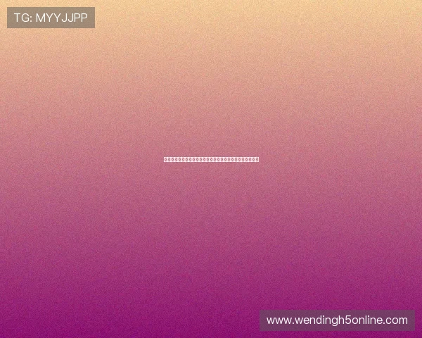 问鼎国际版：国际版游戏推广策略与市场营销技巧全方位指南