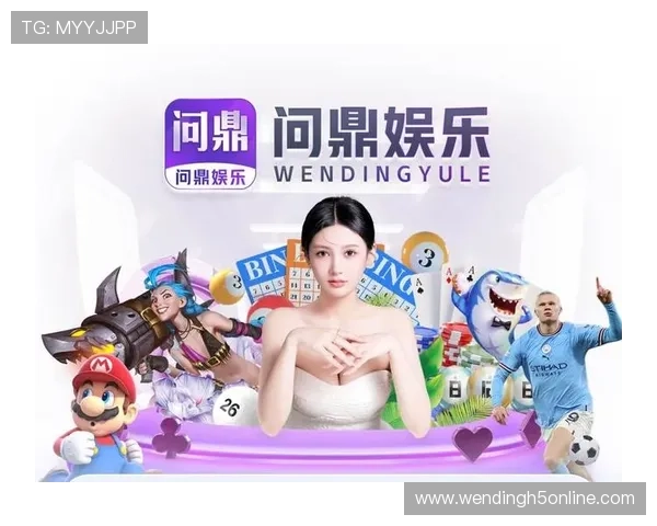 问鼎娱乐注册平台如何保障玩家资金安全，详细解析平台的安全措施与风险控制策略