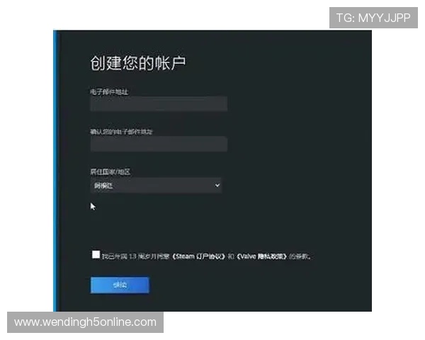 问鼎娱乐登录实现快速注册流程，轻松开启你的游戏之旅