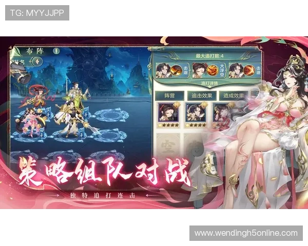 问鼎游戏官方最新官方下载网址，提供完整的下载安装指南和注意事项