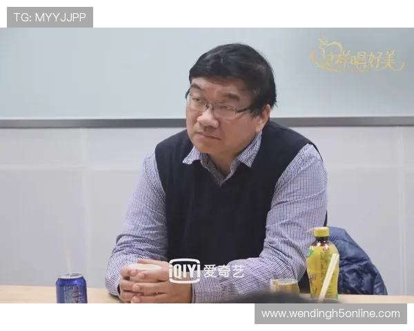 问鼎国际：网络游戏行业如何应对全球竞争压力实现持续增长的策略探讨