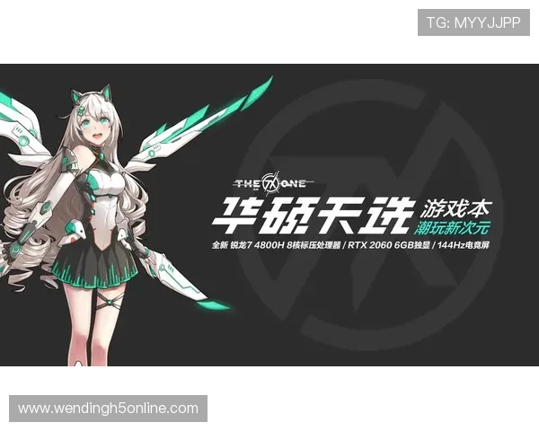 问鼎娱乐官网真人游戏带你体验最真实的线上娱乐享受，开启全新互动娱乐新时代